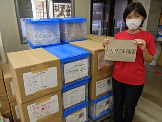 民間防災プロジェクト~みんなDE備蓄~ スタート!