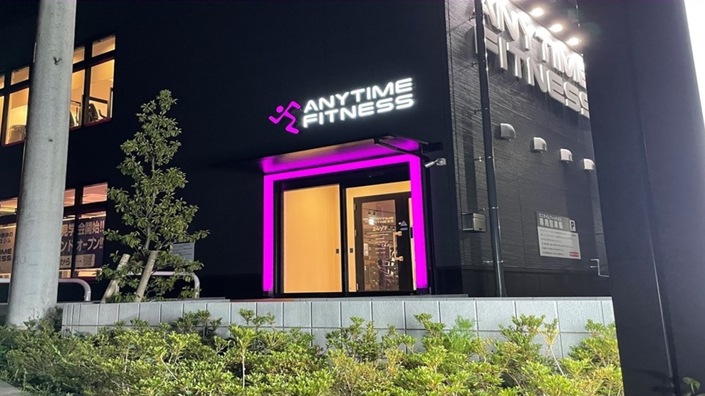 エニタイムフィットネス船橋法典店