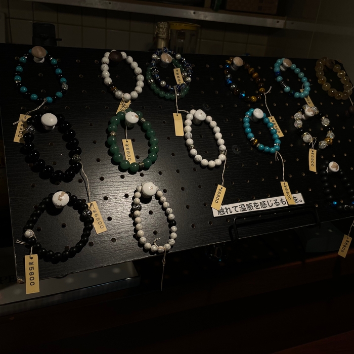 パワーストーンございます