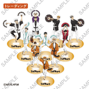 トレーディングアクリルスタンド（全10種）各880円（税込）