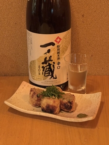 Je8lJKAgkBCXKNdEovKa.jpeg?w=940&h=940