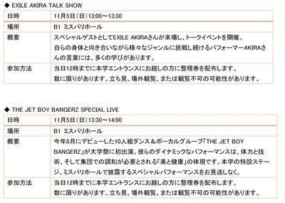 JeZgwlKQPkRNhXw7axBc.jpg?w=940&h=940