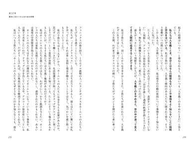 JeihyXHtxPNqZpz21Ja7.jpg?w=940&h=940