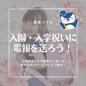 JeqK3C8wnnsn2ZKrQNJq.png?w=940&h=940