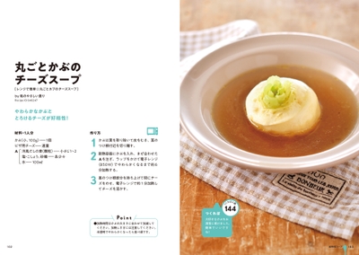 Jeu3oeZWpon7kZe3qj85.jpg?w=940&h=940