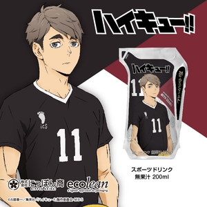 Jf6TfGCknQNjPc50jutF.jpg?w=940&h=940