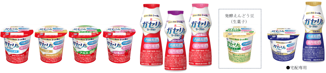 シリーズイメージ