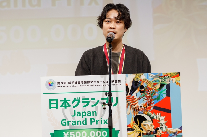 鈴木 竜也(りゅうや) 氏