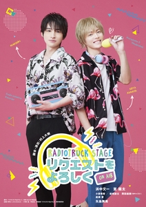 JfIzWQqy1VdI0b3shLST.jpg?w=940&h=940