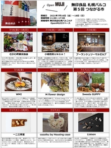 JfOmioOVCM5fYUFgXVbq.jpg?w=940&h=940