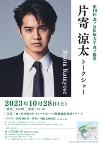 JfVhGqy5Rm2fQUCzfwFa.jpg?w=940&h=940