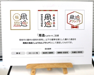 JfcazBaDONUMQ1dBG5PD.JPG?w=940&h=940