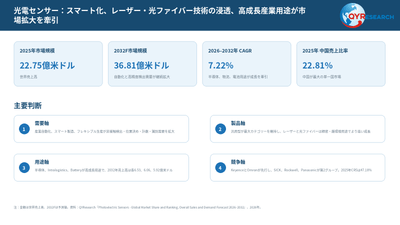 Jfcsj59Alp5aFPM4RLhV.png?w=940&h=940