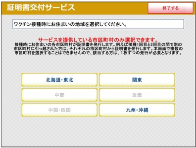 JgCeb0s9dyoziKNABuMO.jpg?w=940&h=940