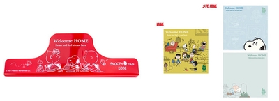 JgEBzW7IdceruoDwHU0M.jpg?w=940&h=940