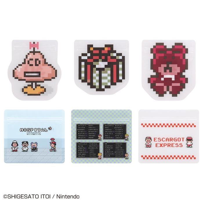 G賞:あずけるジッパーバッグ