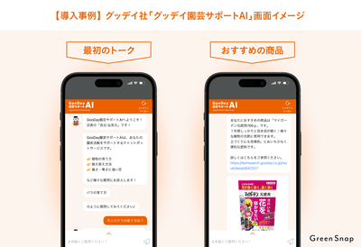 Jgb60ZhoxTseCixRPi12.png?w=940&h=940