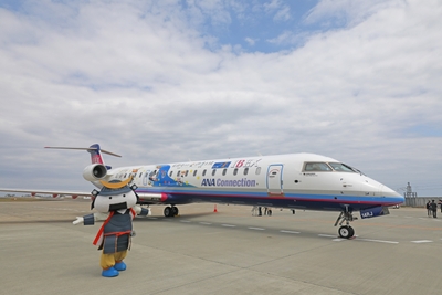 2代目　むすび丸ジェット