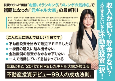 JhE8c7vYV1RiSf4JvvZ8.jpeg?w=940&h=940