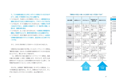 JhHfp99Jclx6OQCbEkFB.jpg?w=940&h=940