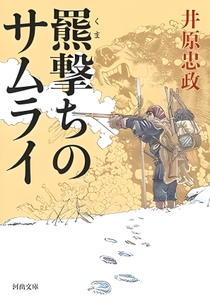 JhQwb7Y1V9CYhhIA9np5.jpg?w=940&h=940