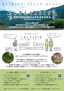 Jhk9qSpJIBQYX5a0ZthC.jpg?w=940&h=940