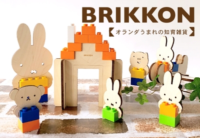 JhknlVwIYFKPYwRLh1Ga.jpg?w=940&h=940