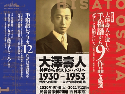 JhqzezjfSjAvtnGgZj8i.jpg?w=940&h=940