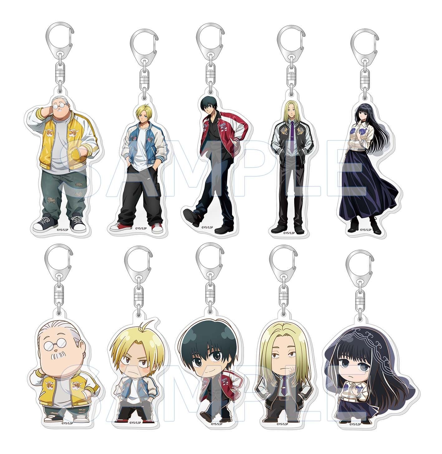 スピードくじC賞 アクリルキーホルダー