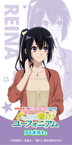 JhzAPrlLK6Sc76QRR6ZA.png?w=940&h=940