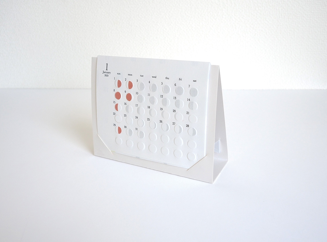 新作・月の満ち欠けカレンダー『ミチルmini』(卓上タイプ)