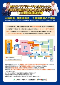 JiTDu9LpHLE2I5EqiLo3.jpg?w=940&h=940