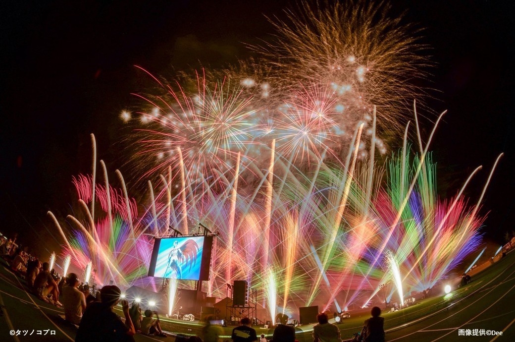 イベントイメージ