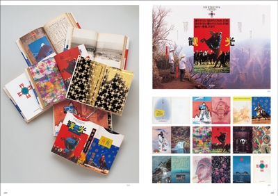 JiuDROqWdFnCbX5QtsQO.jpg?w=940&h=940