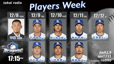 JiyDofXgUrxTCHZjVcr4.png?w=940&h=940