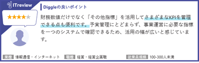 JiyG4SrNU0WbX4CuNbKO.png?w=940&h=940