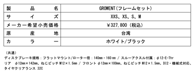 Jj1S6q3swrXDHdXeMrwt.png?w=940&h=940