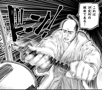 Jj35dK58hqgwjKUsIPaX.jpg?w=940&h=940