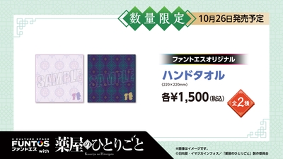 Jj3NeiTxRr2GlbbgBmY4.jpg?w=940&h=940