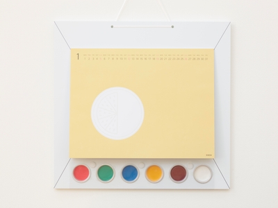 【リプラグ】お絵かきボードカレンダー Atelier mio