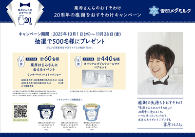 Jj69gA4a5MaH2Yoq9GJW.png?w=940&h=940