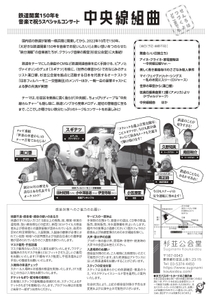 JjOYKXipS8cOj1b7JZj2.jpg?w=940&h=940