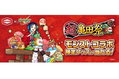 JjQcf2rZDbn9g7KjELQf.jpg?w=940&h=940