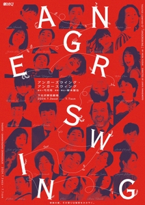 JjU15YPWbQ0YWRKxKKUK.jpg?w=940&h=940