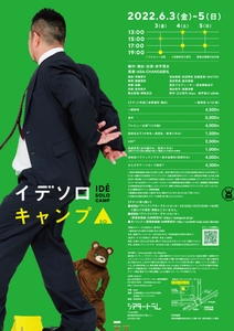 JjgbLub7eMEOvEzdlWv8.jpg?w=940&h=940