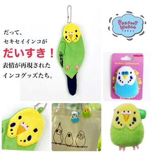 JjhsJaawVAvzwFo0fTE1.jpeg?w=940&h=940