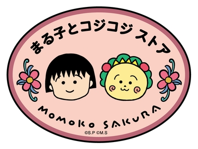 Jjqa5zsCrgUQoYWIdfpM.jpg?w=940&h=940