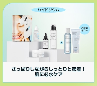 Jjqb0Jok3WyLKgcBFAhp.jpg?w=940&h=940