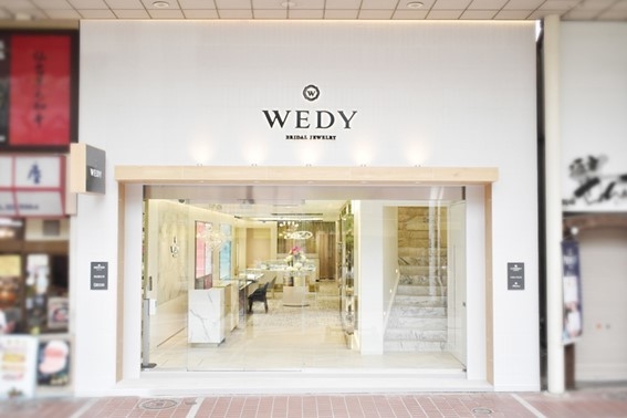 WEDY<ウェディ>仙台一番町店 外観