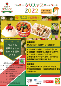 JjvFe00DlHYuDzg2bdEk.png?w=940&h=940